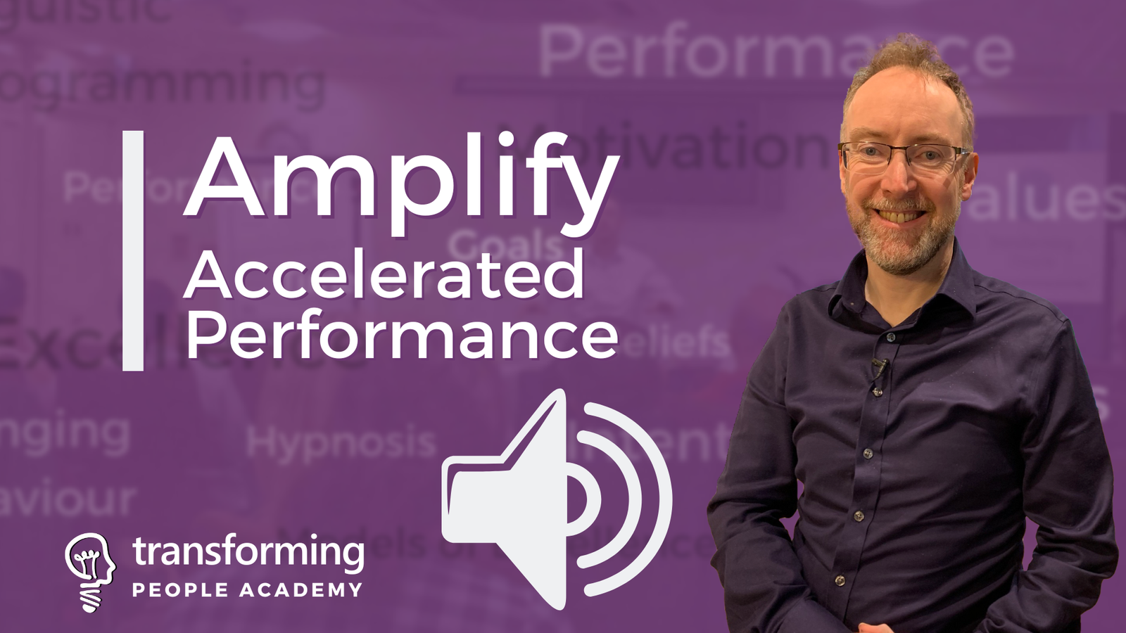 Amplify – Accelerated Performance